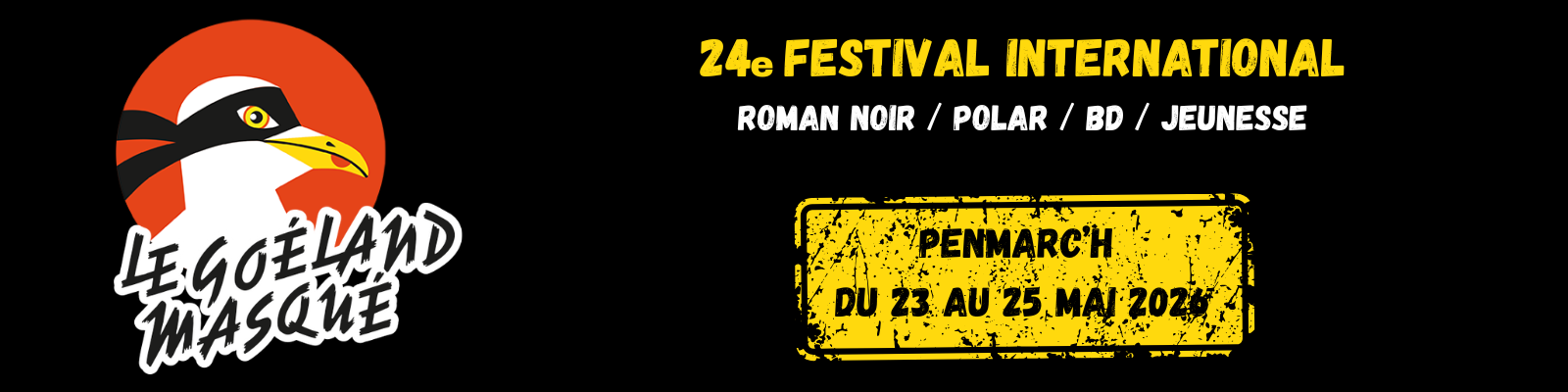 BANDEAU NEUTRE DATES 26 (2)